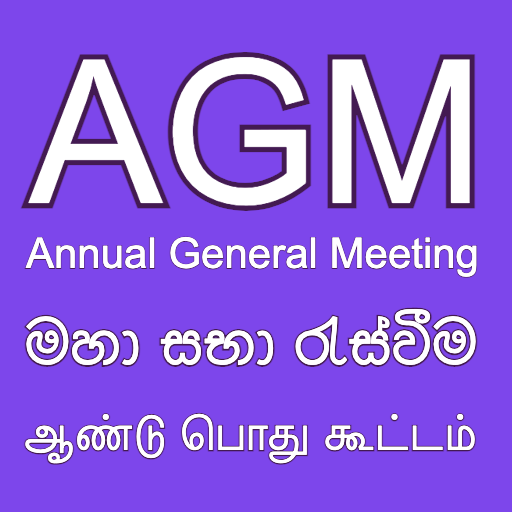 AGM